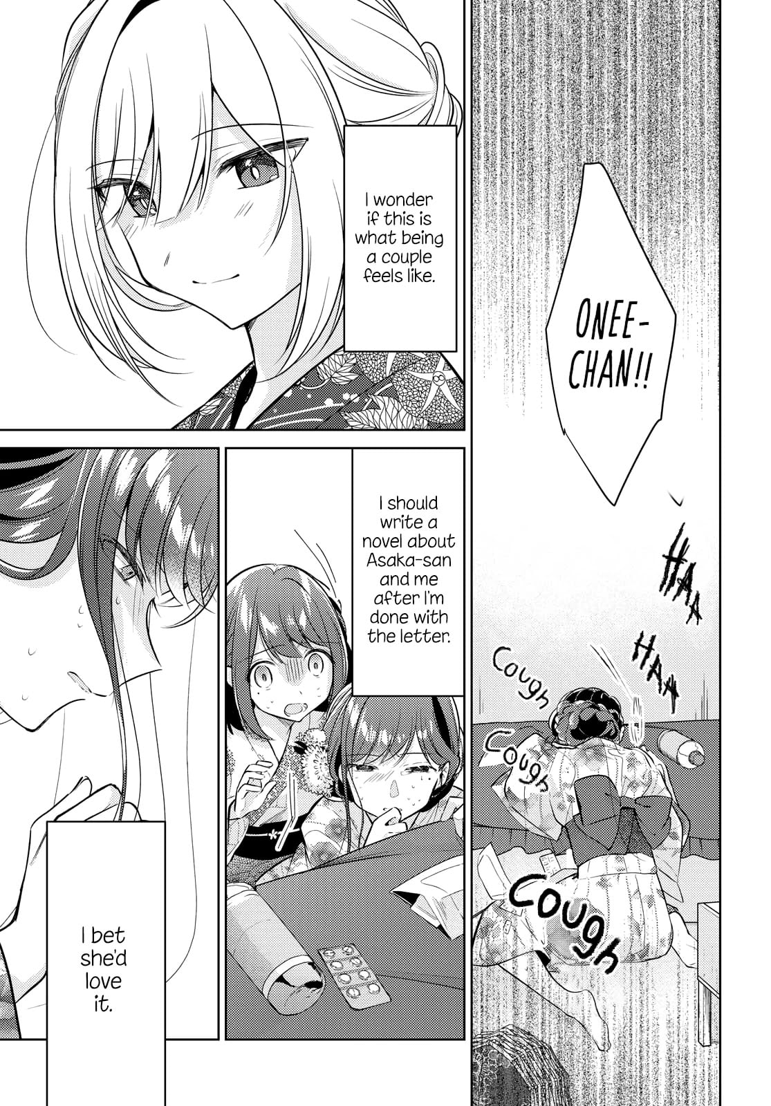 Page 321