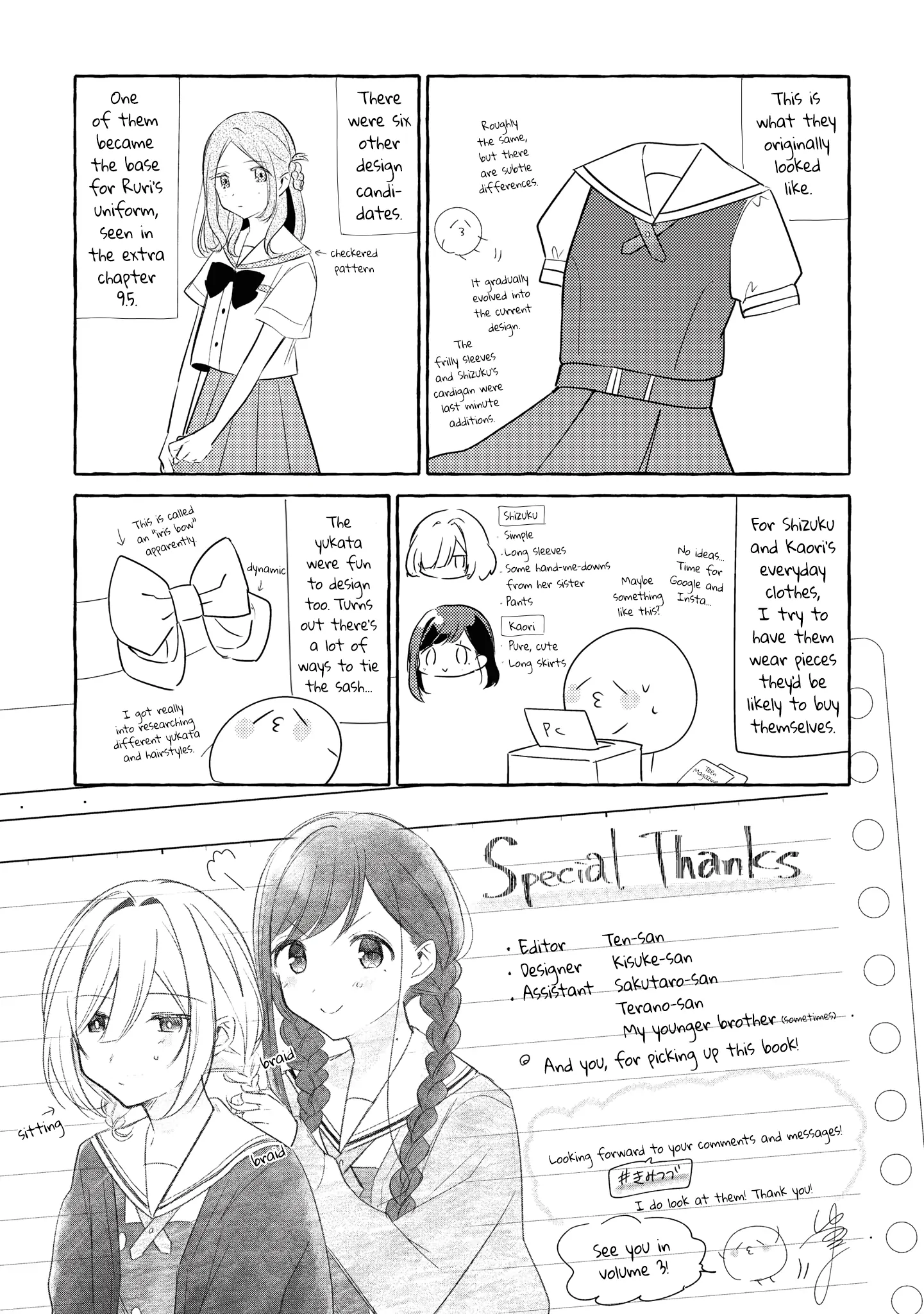 Page 325