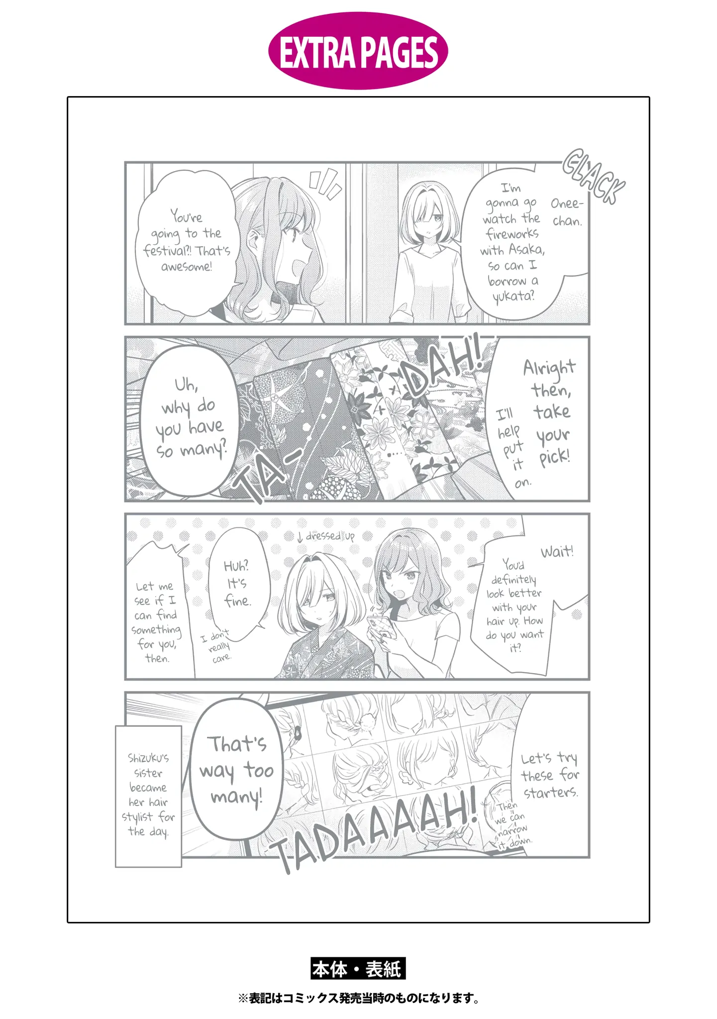 Page 328