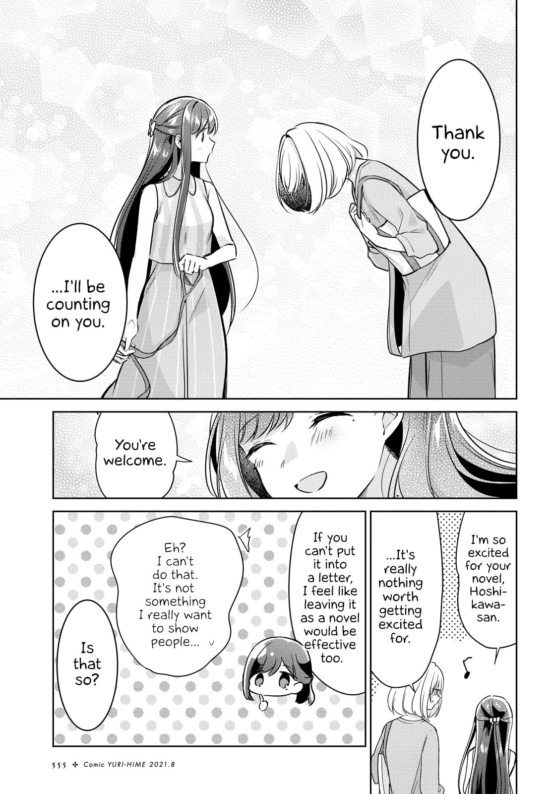 Page 346