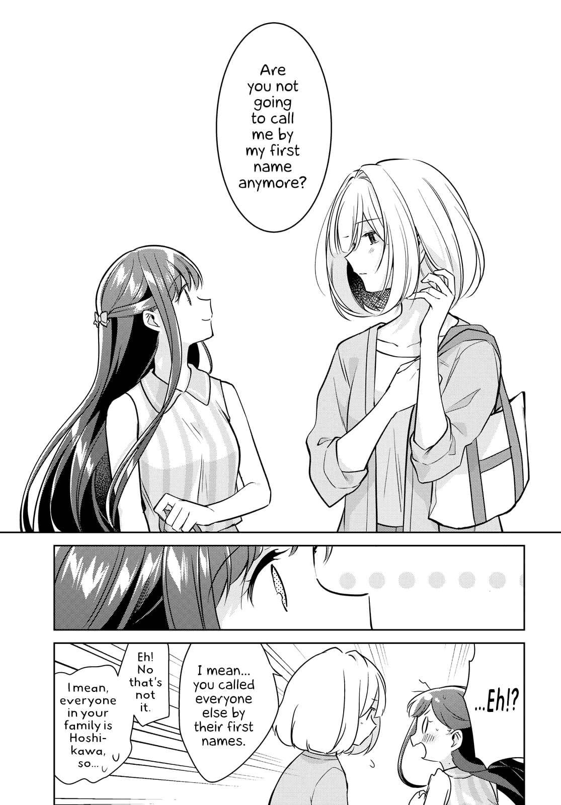 Page 348