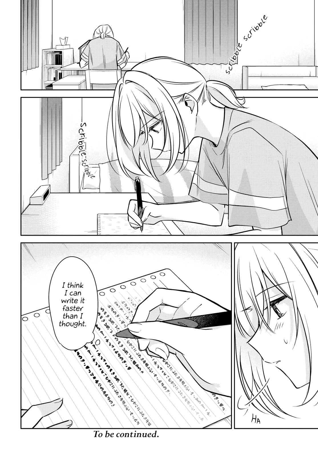 Page 355