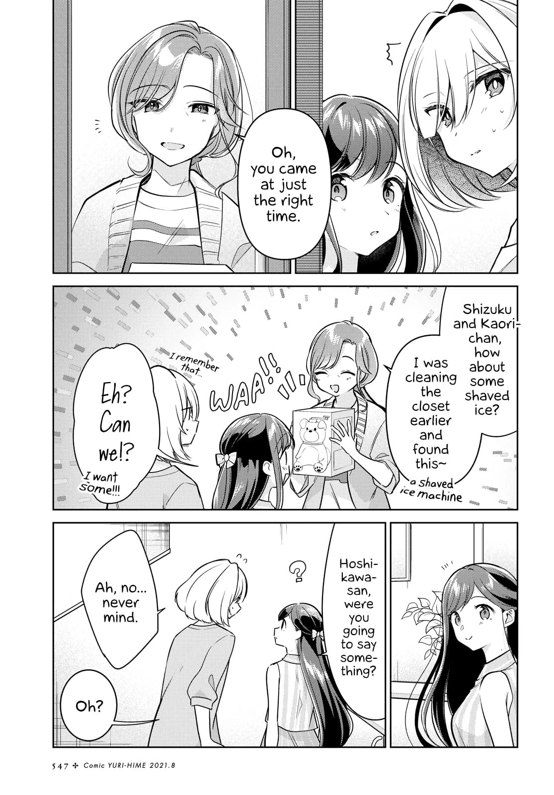 Page 338