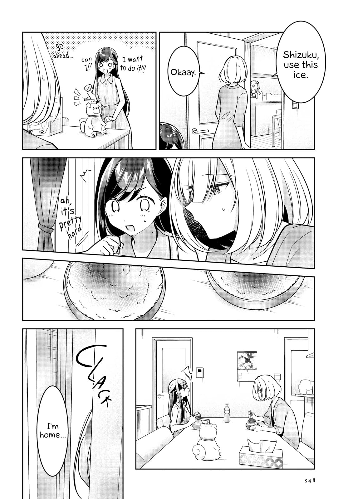Page 339