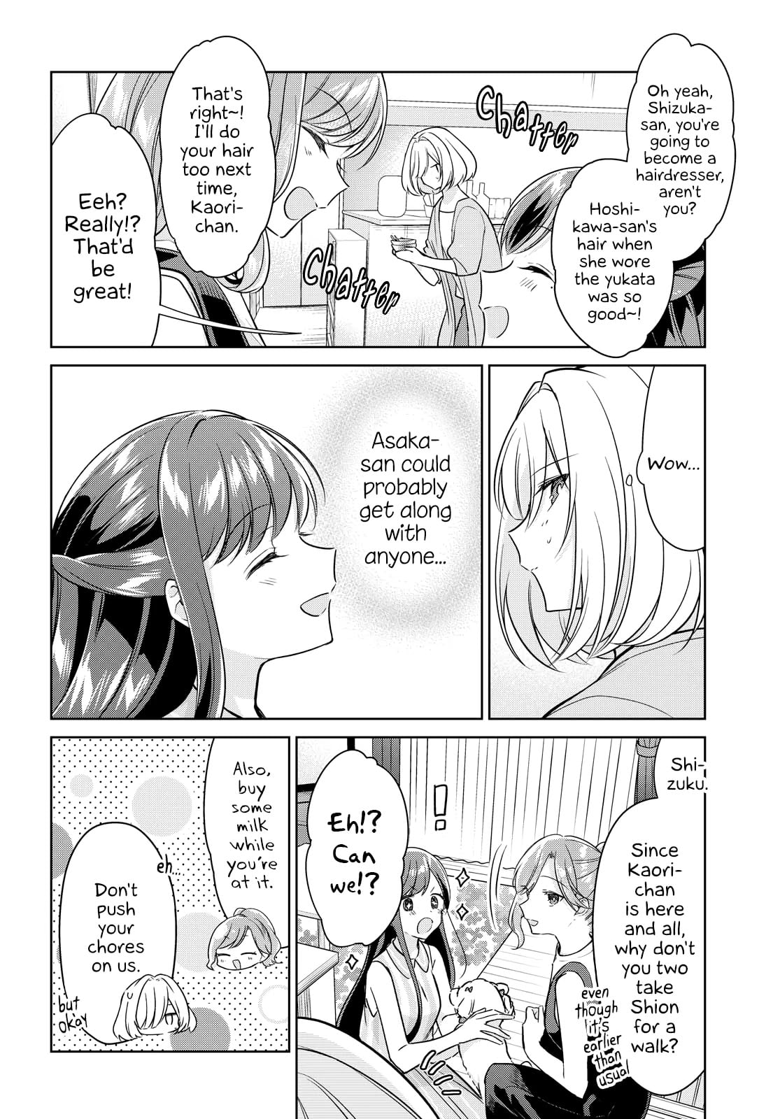 Page 341