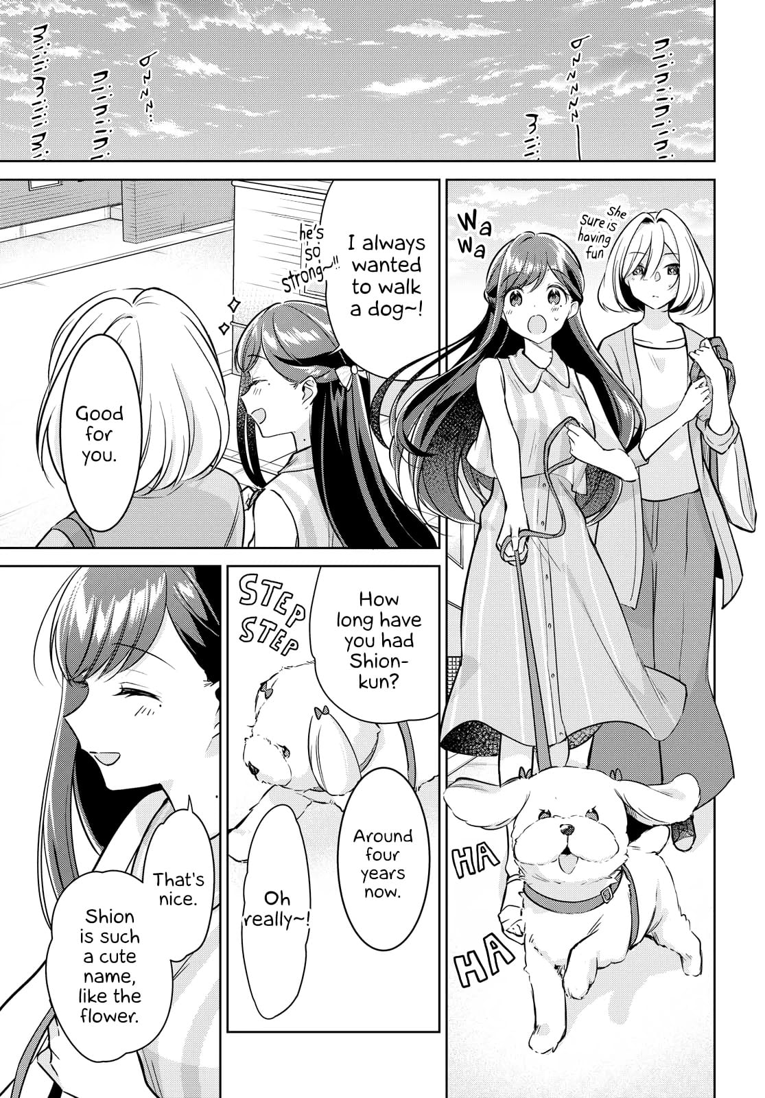 Page 342