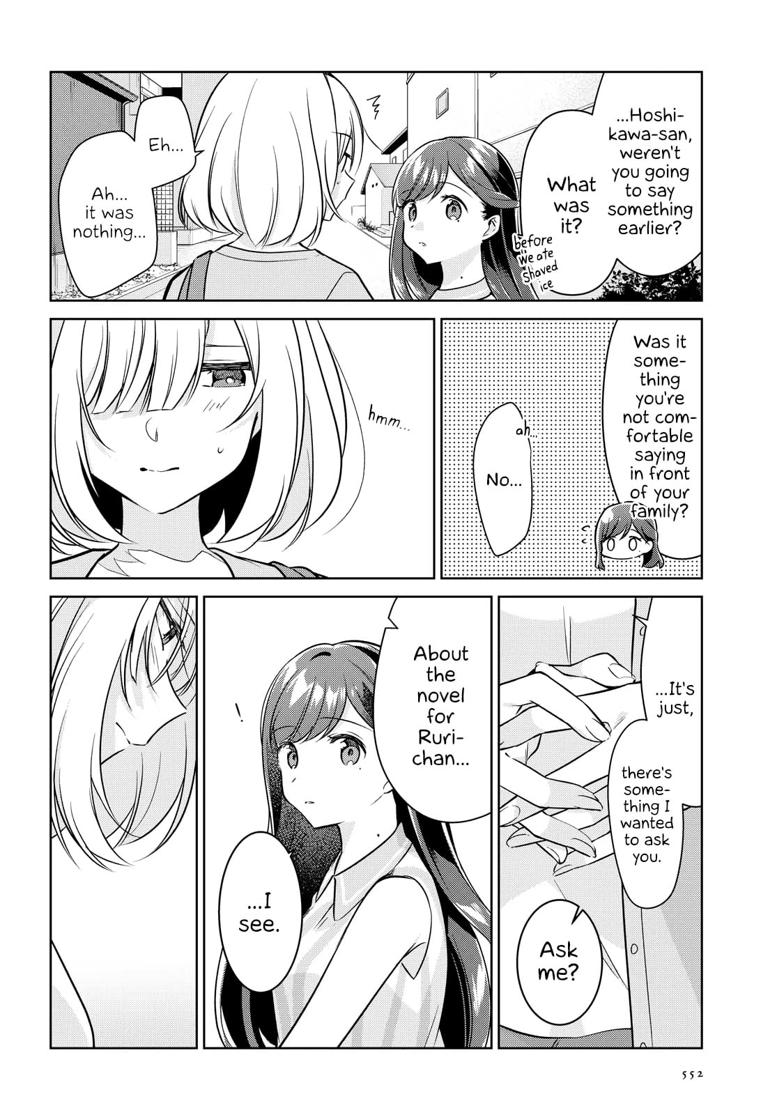 Page 343