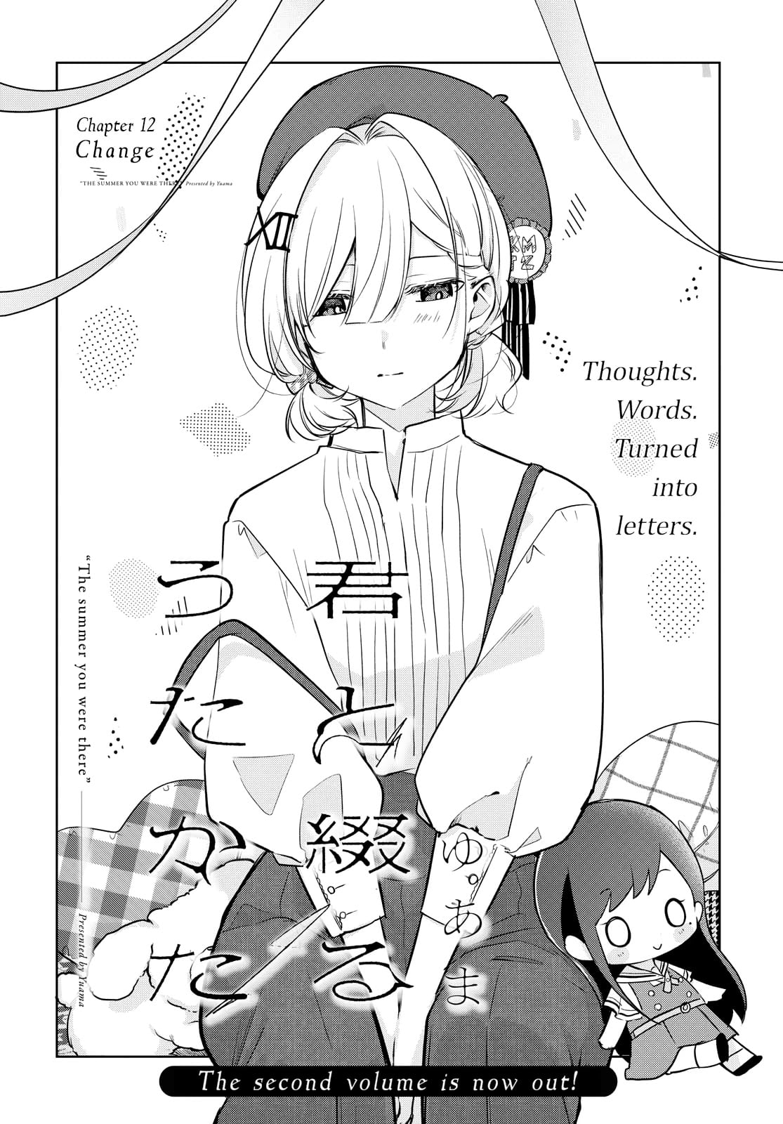 Page 358