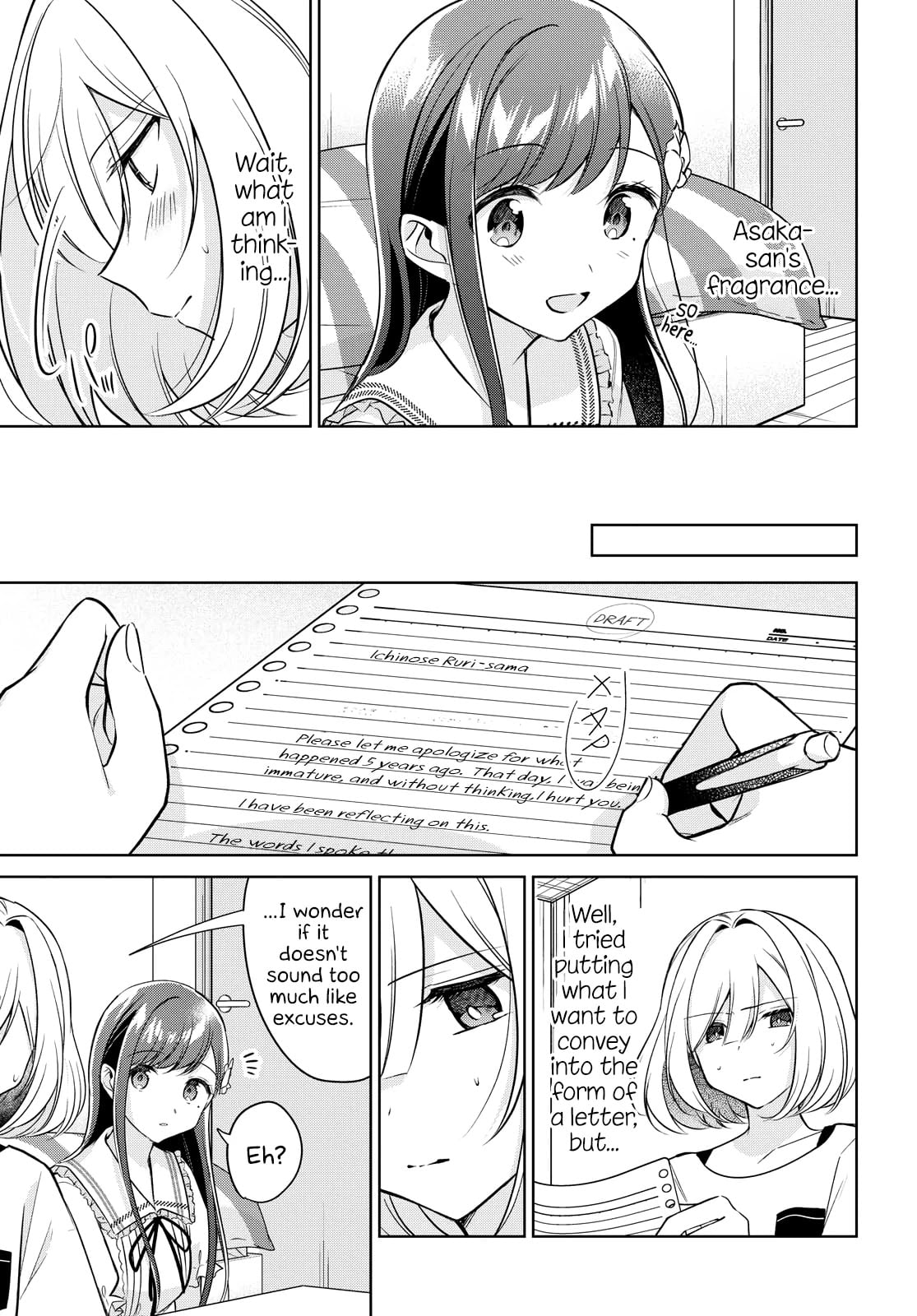 Page 367