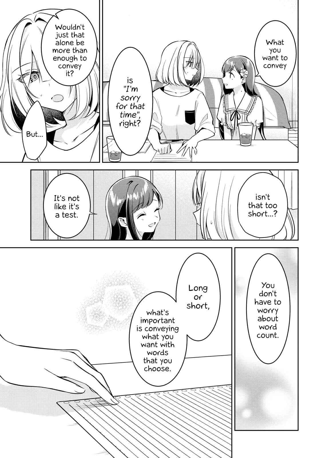 Page 369