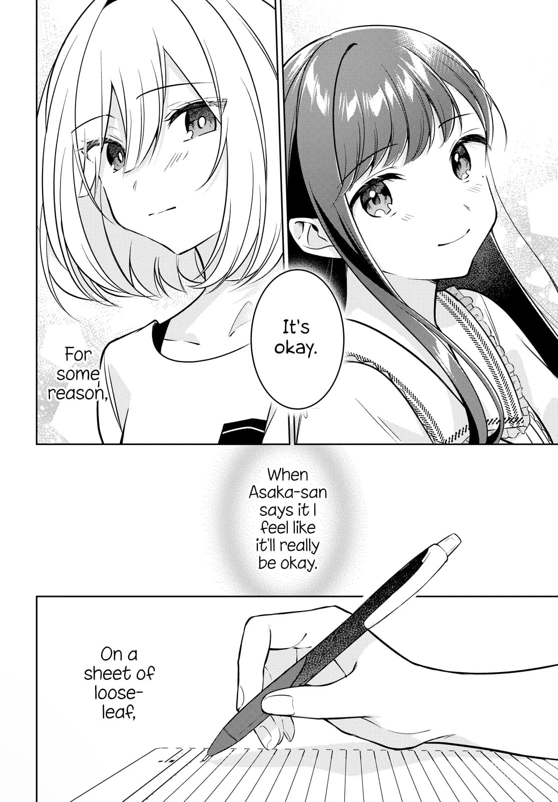 Page 370