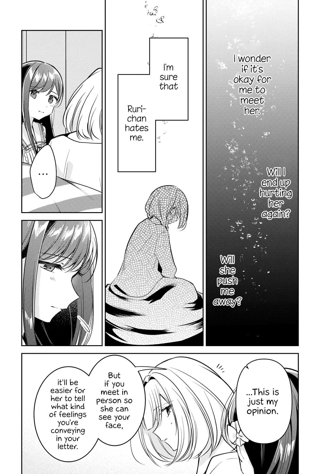 Page 378