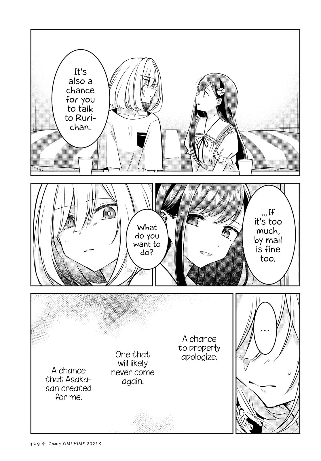 Page 379