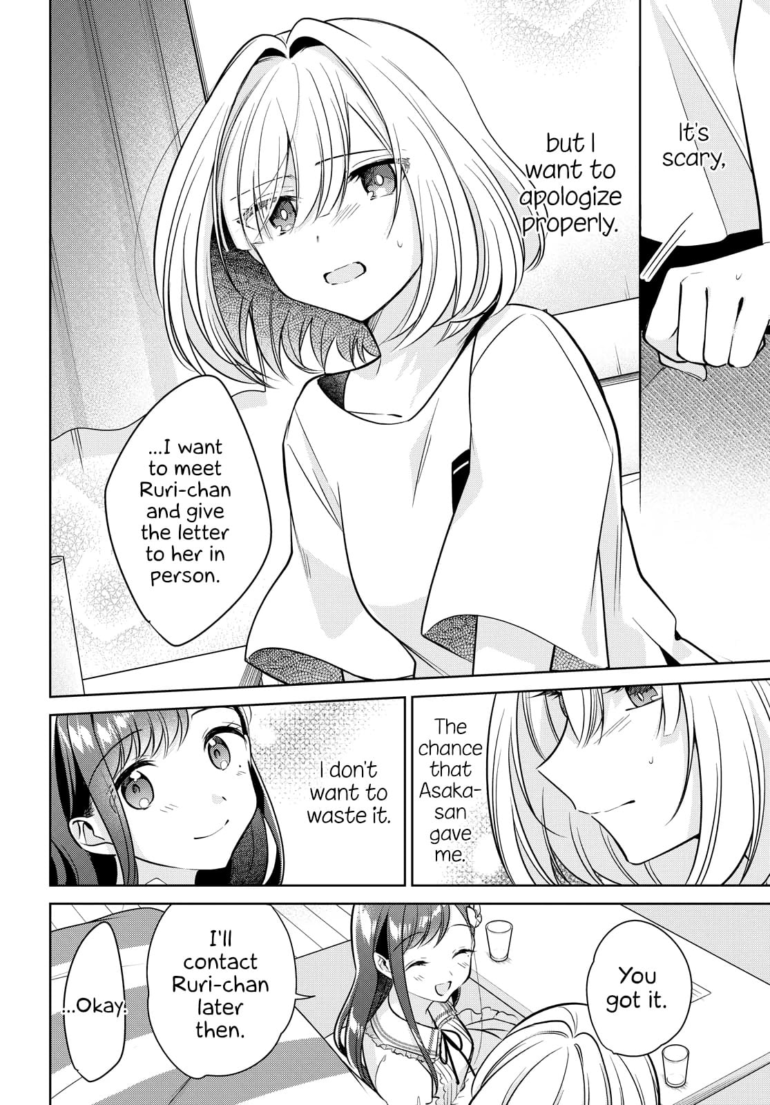 Page 380