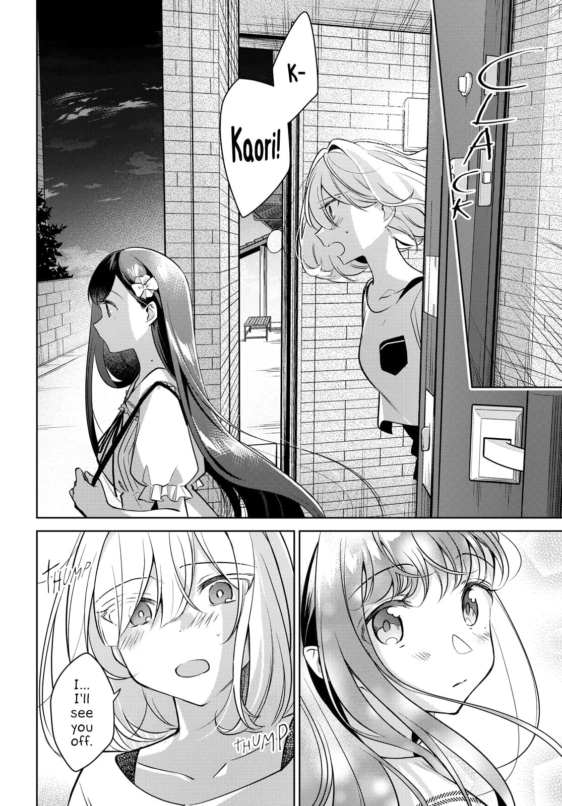 Page 384
