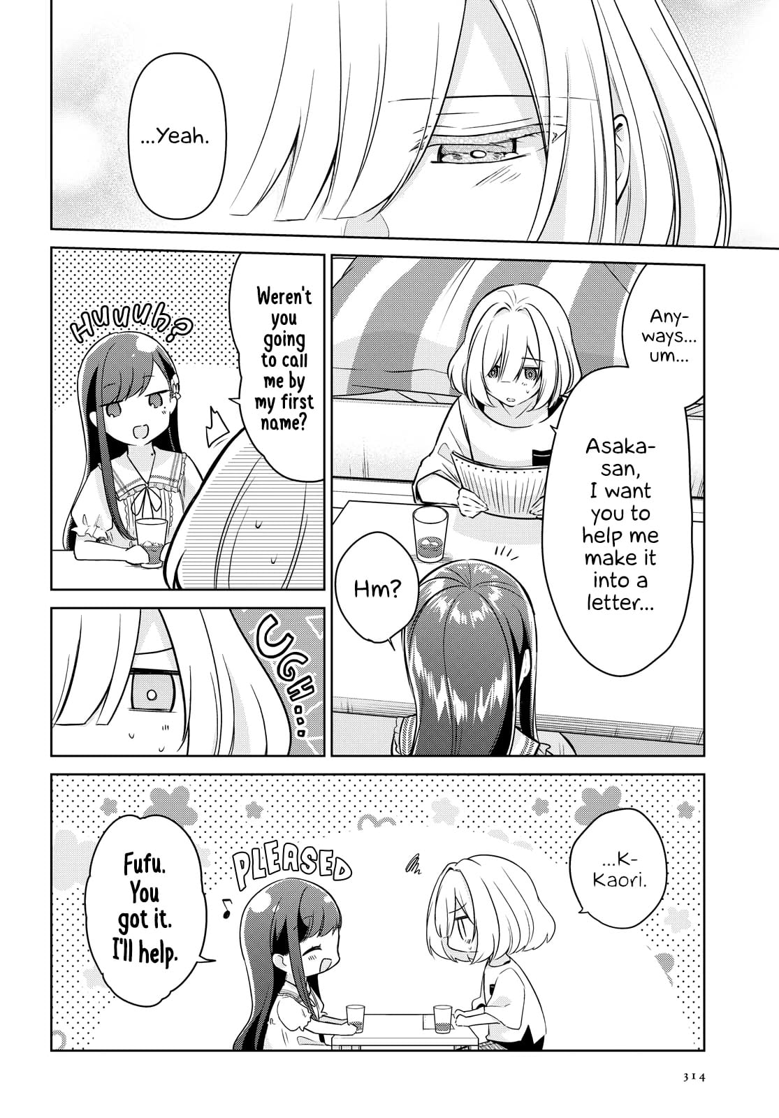 Page 364