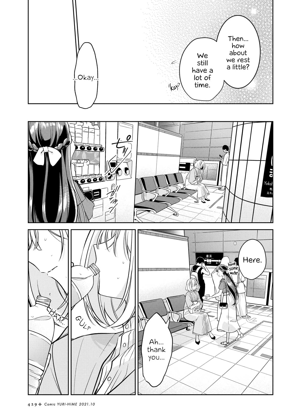 Page 402