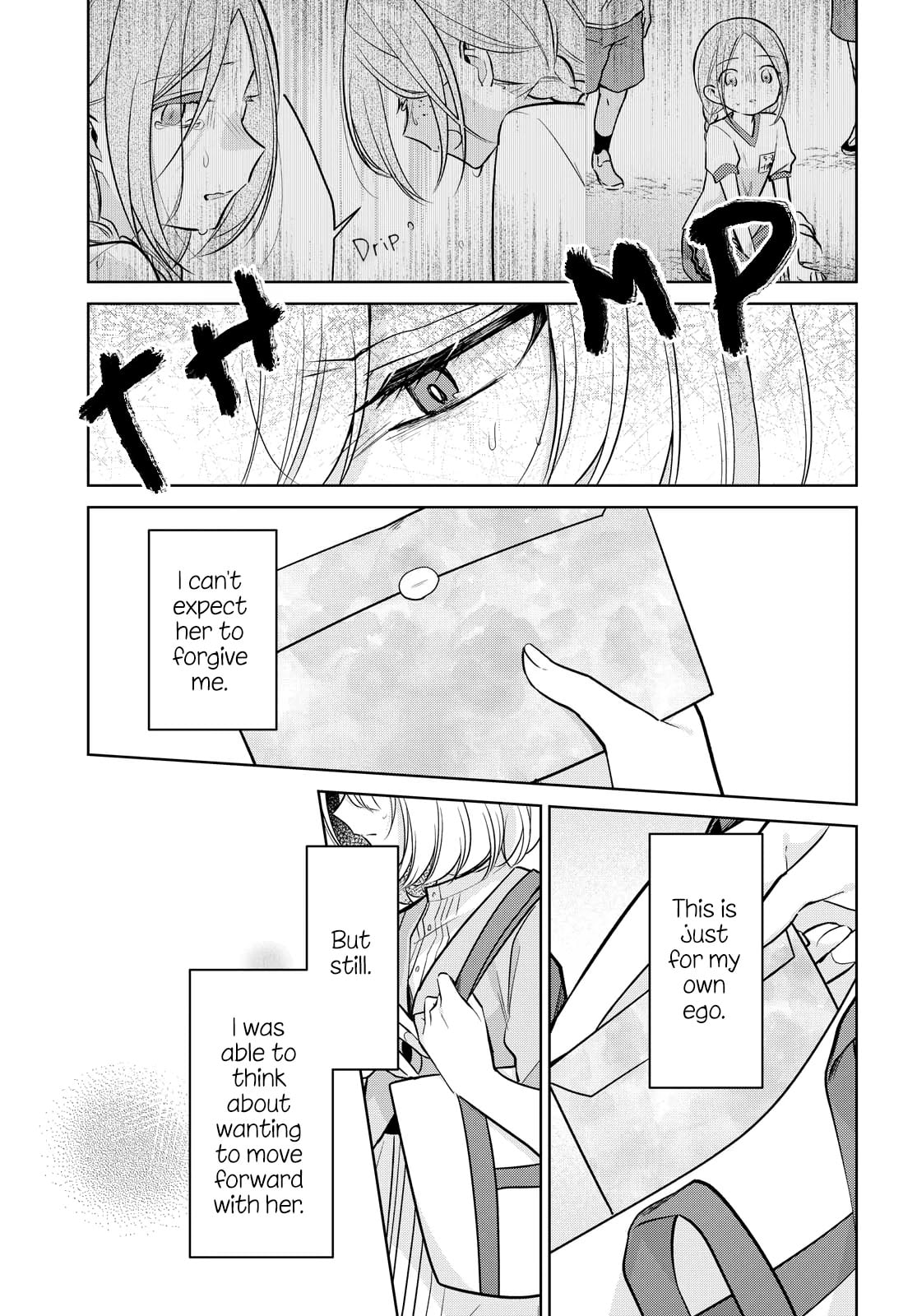 Page 394