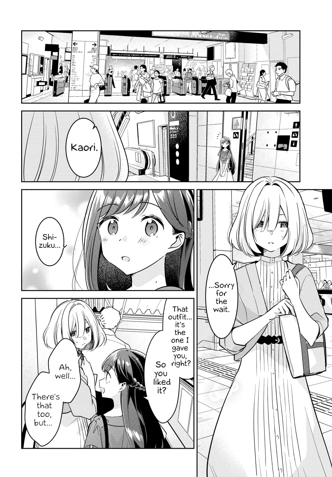 Page 395