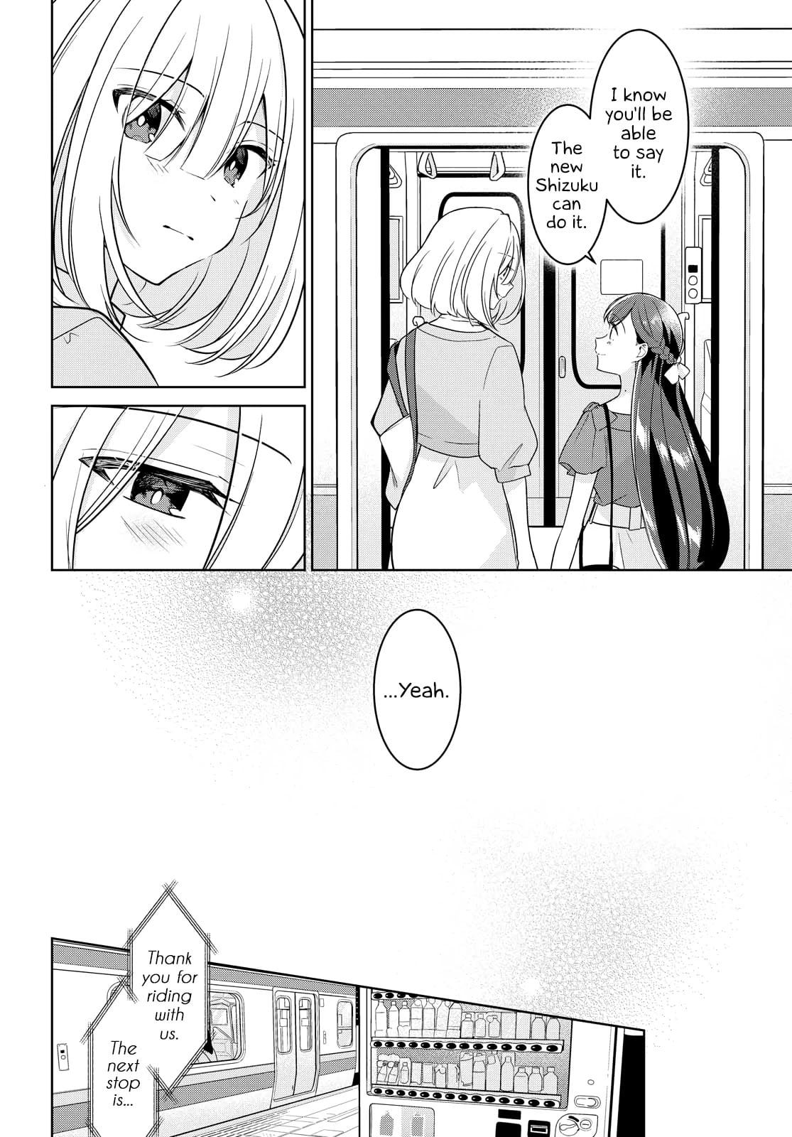 Page 397
