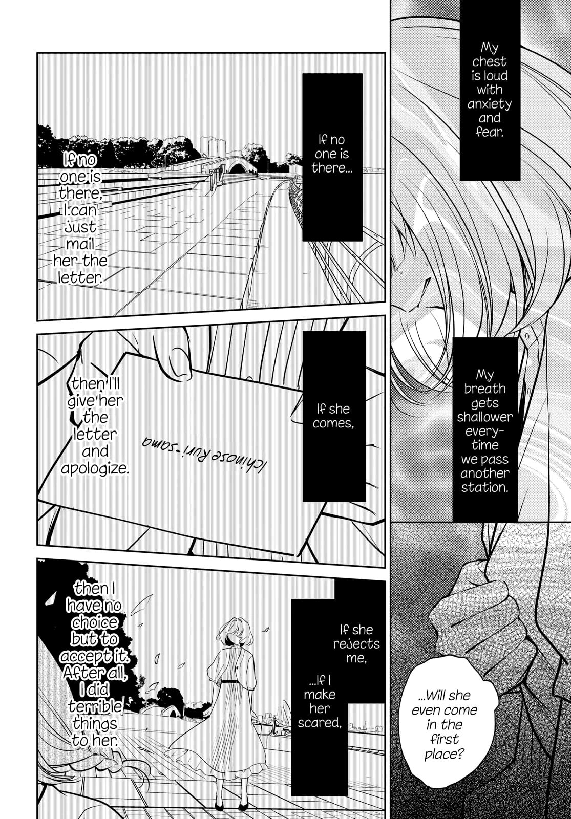 Page 399