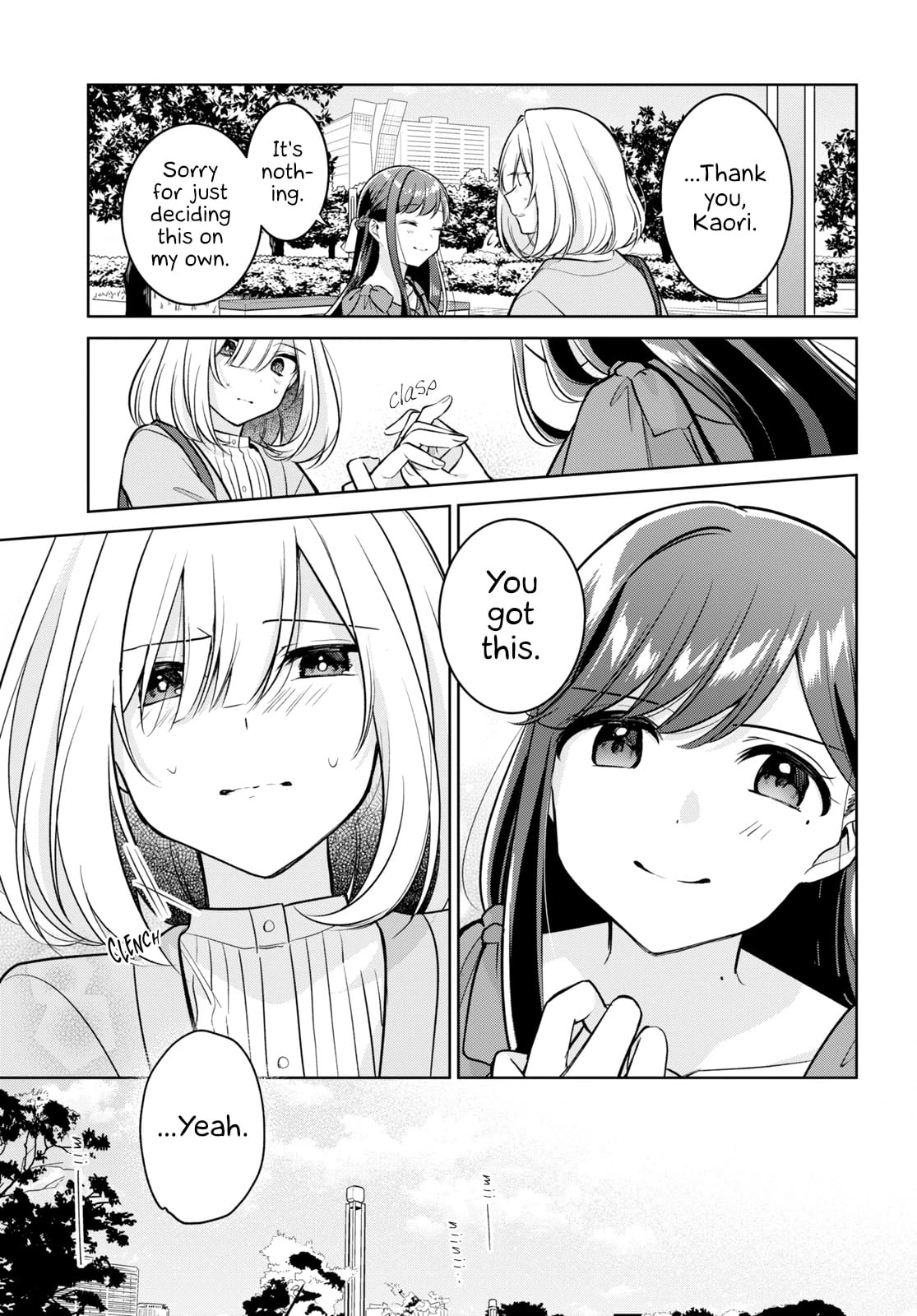 Page 425