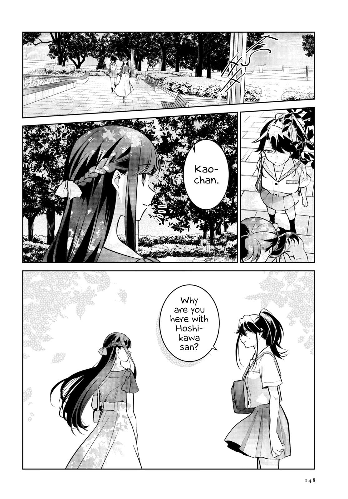 Page 426