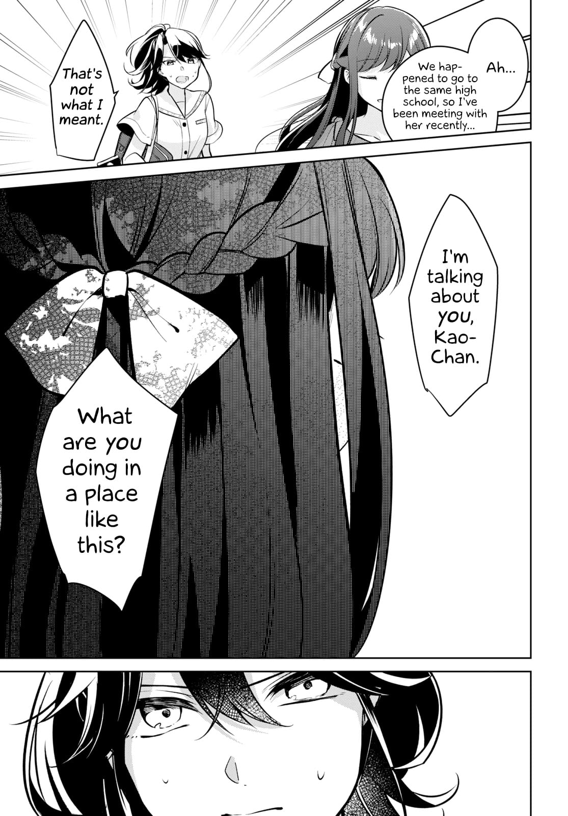 Page 427
