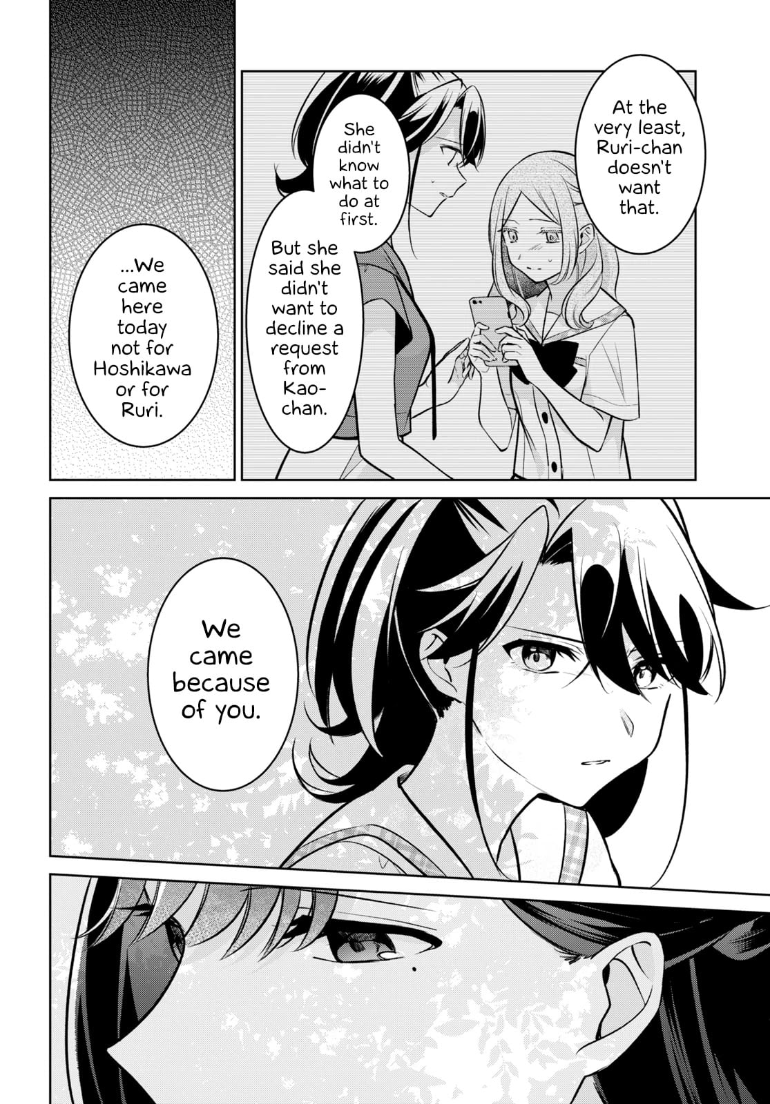 Page 430