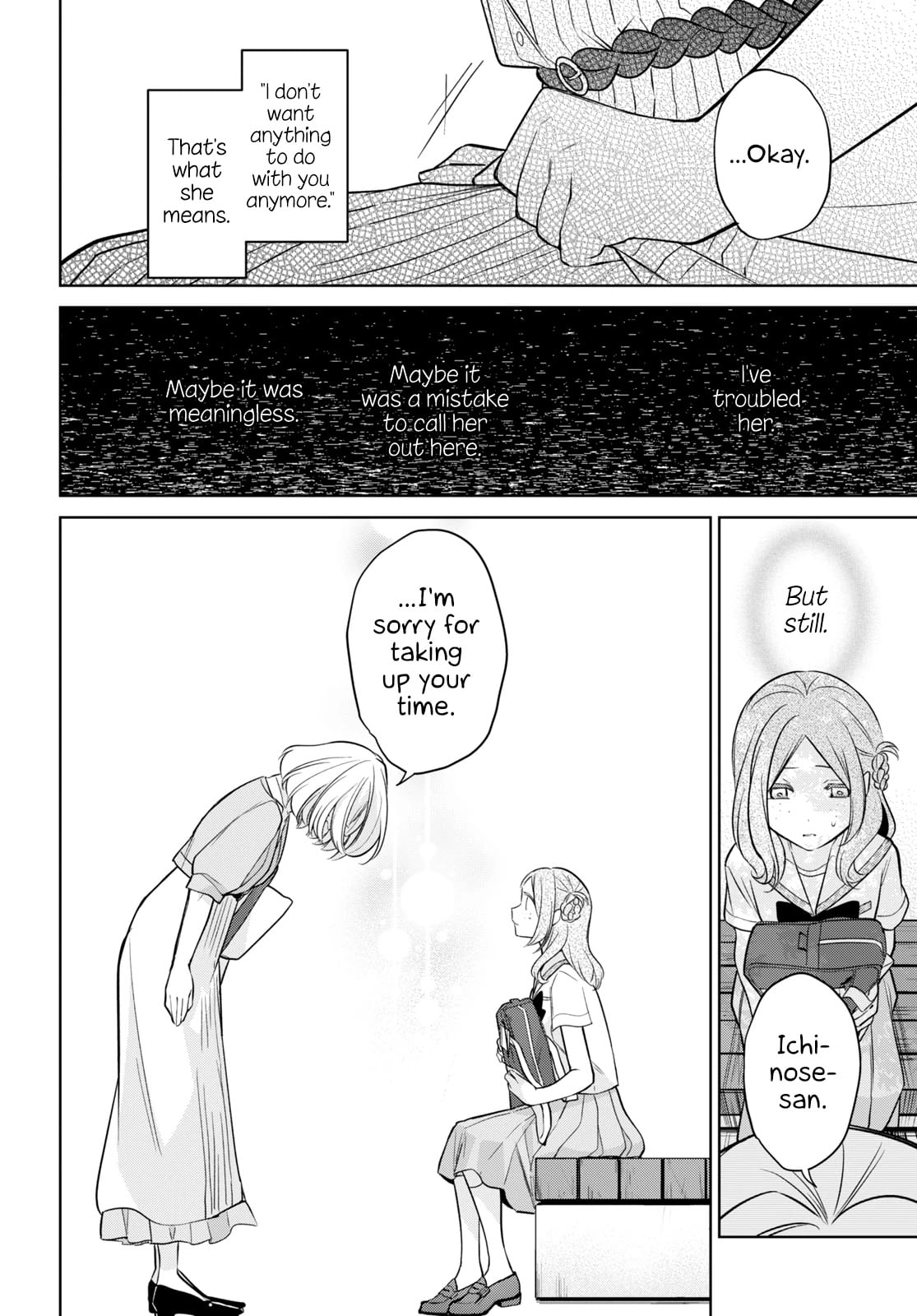 Page 442