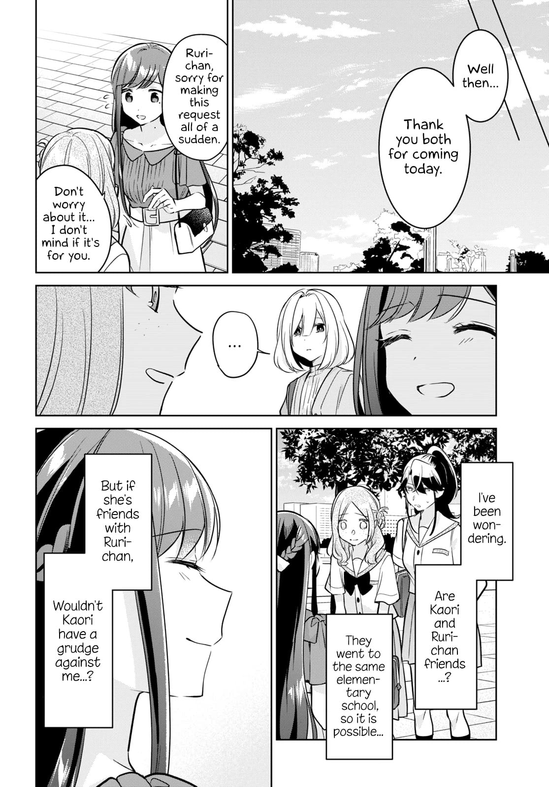 Page 446
