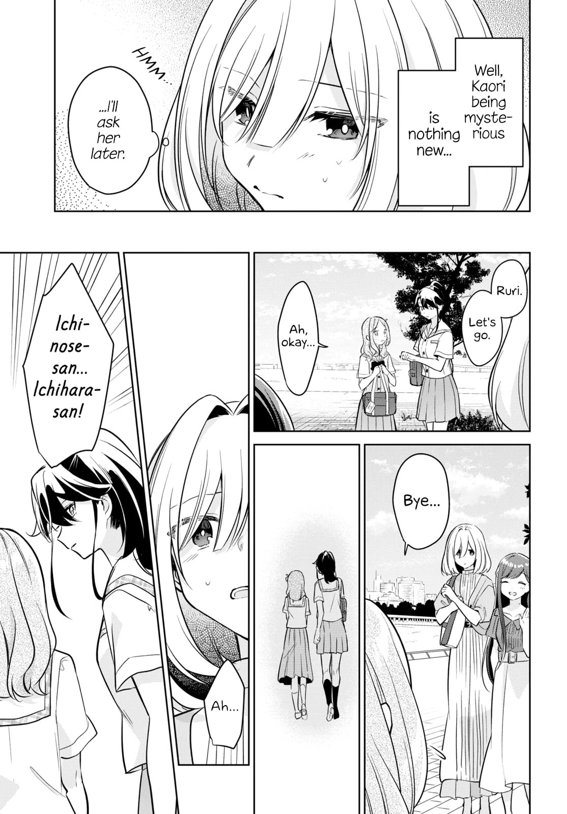 Page 447
