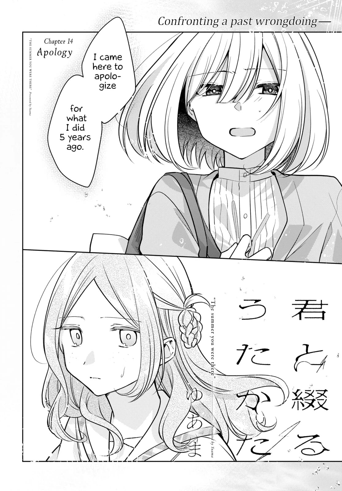 Page 418