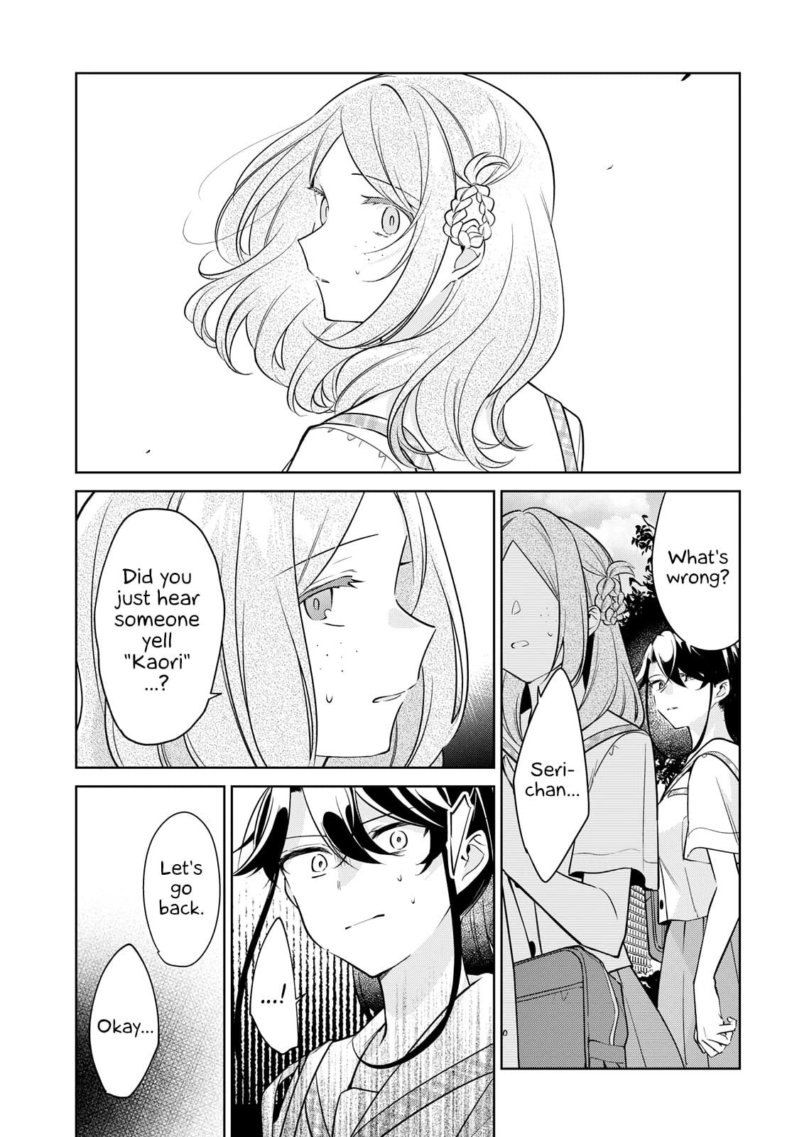 Page 454