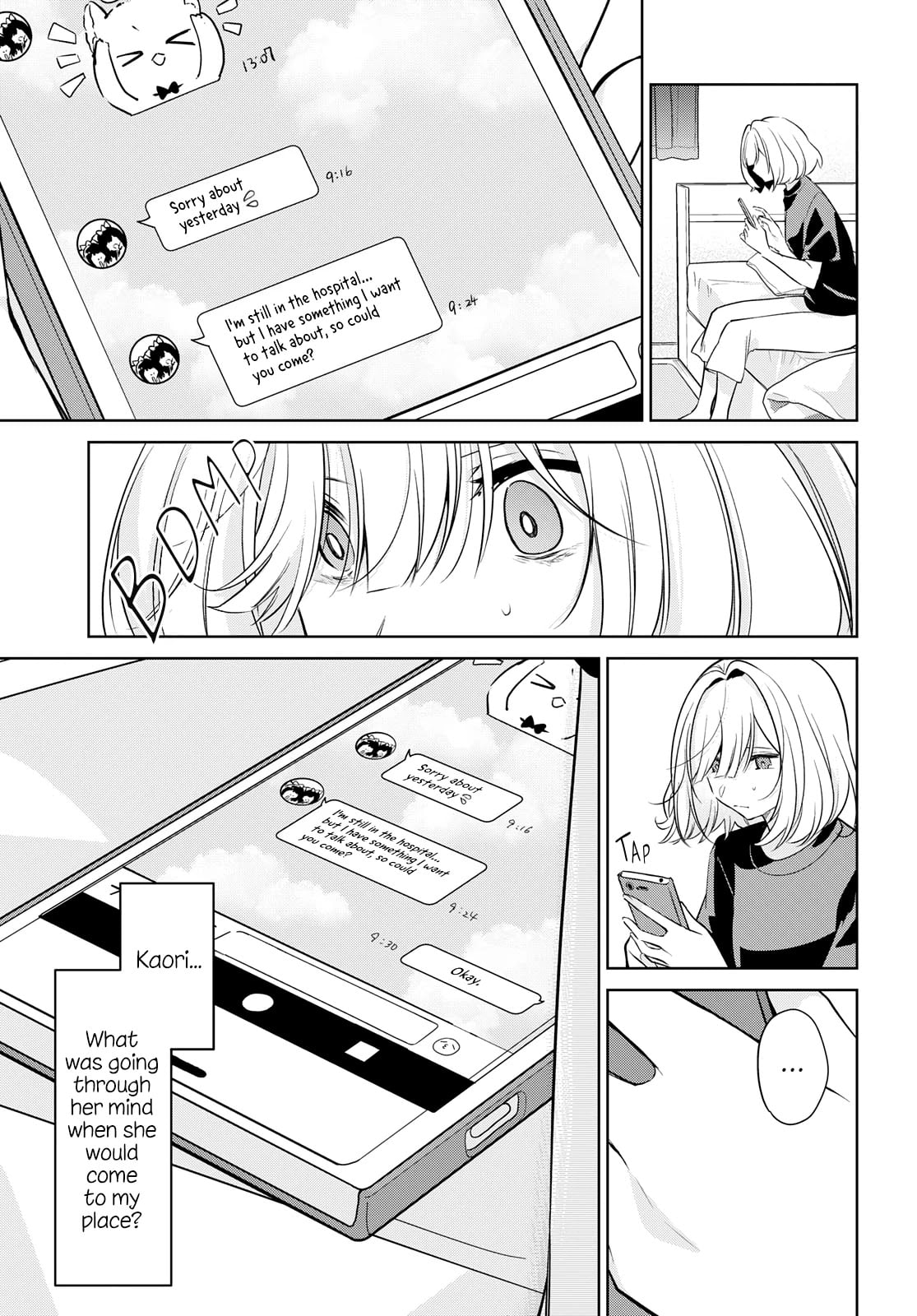 Page 474