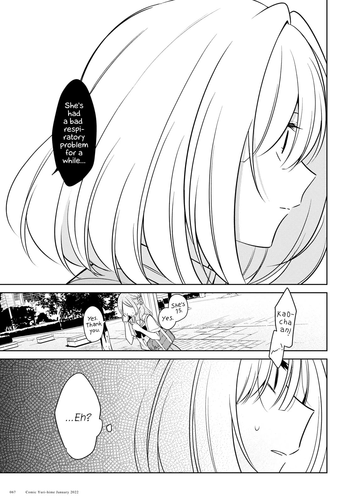 Page 458