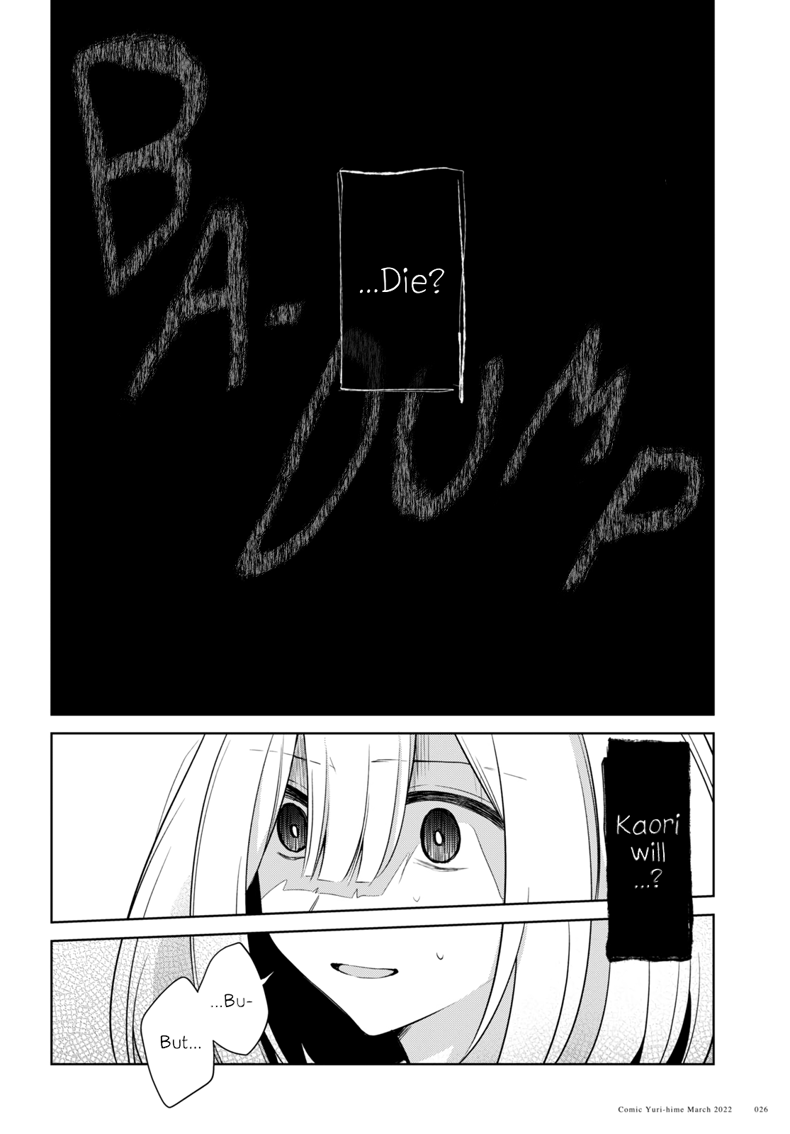 Page 507