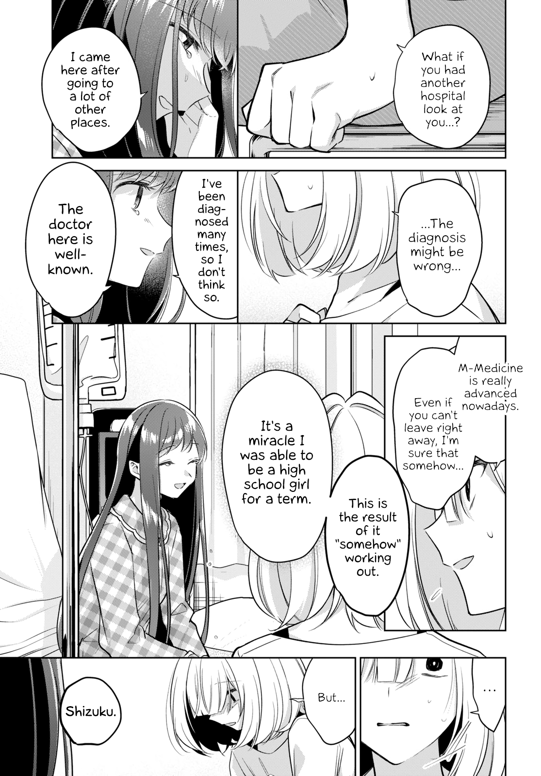 Page 508