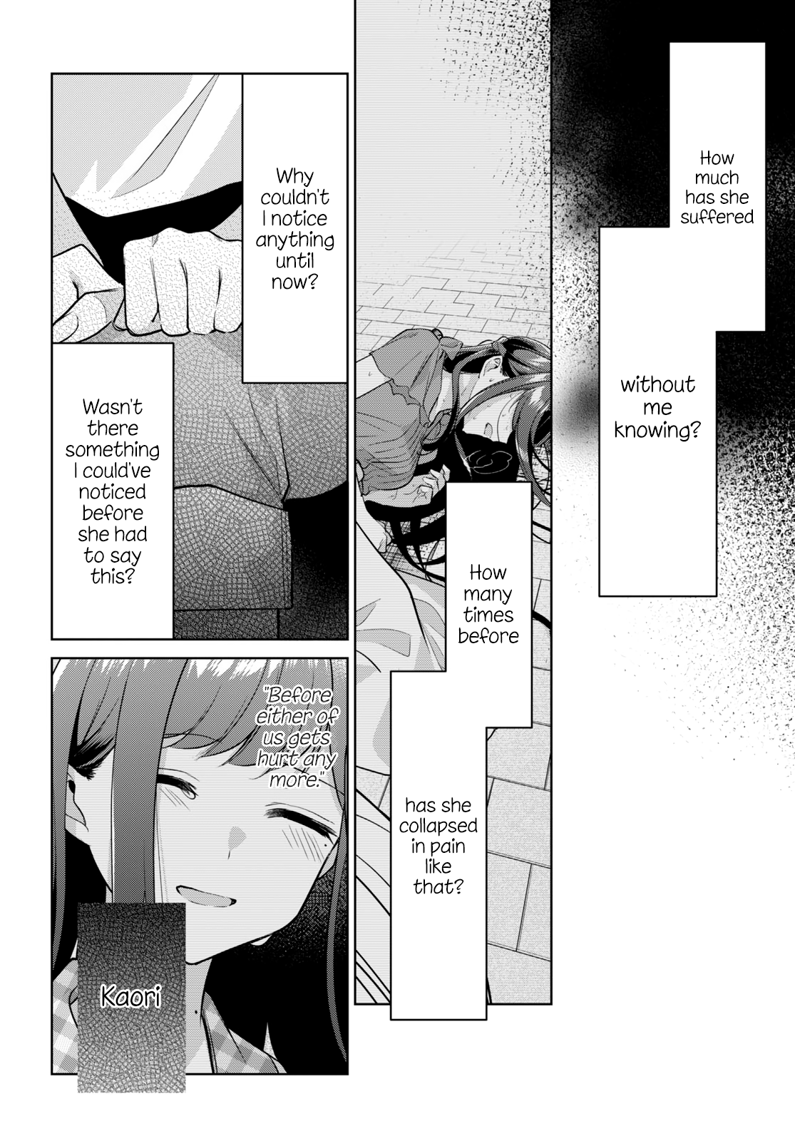 Page 511