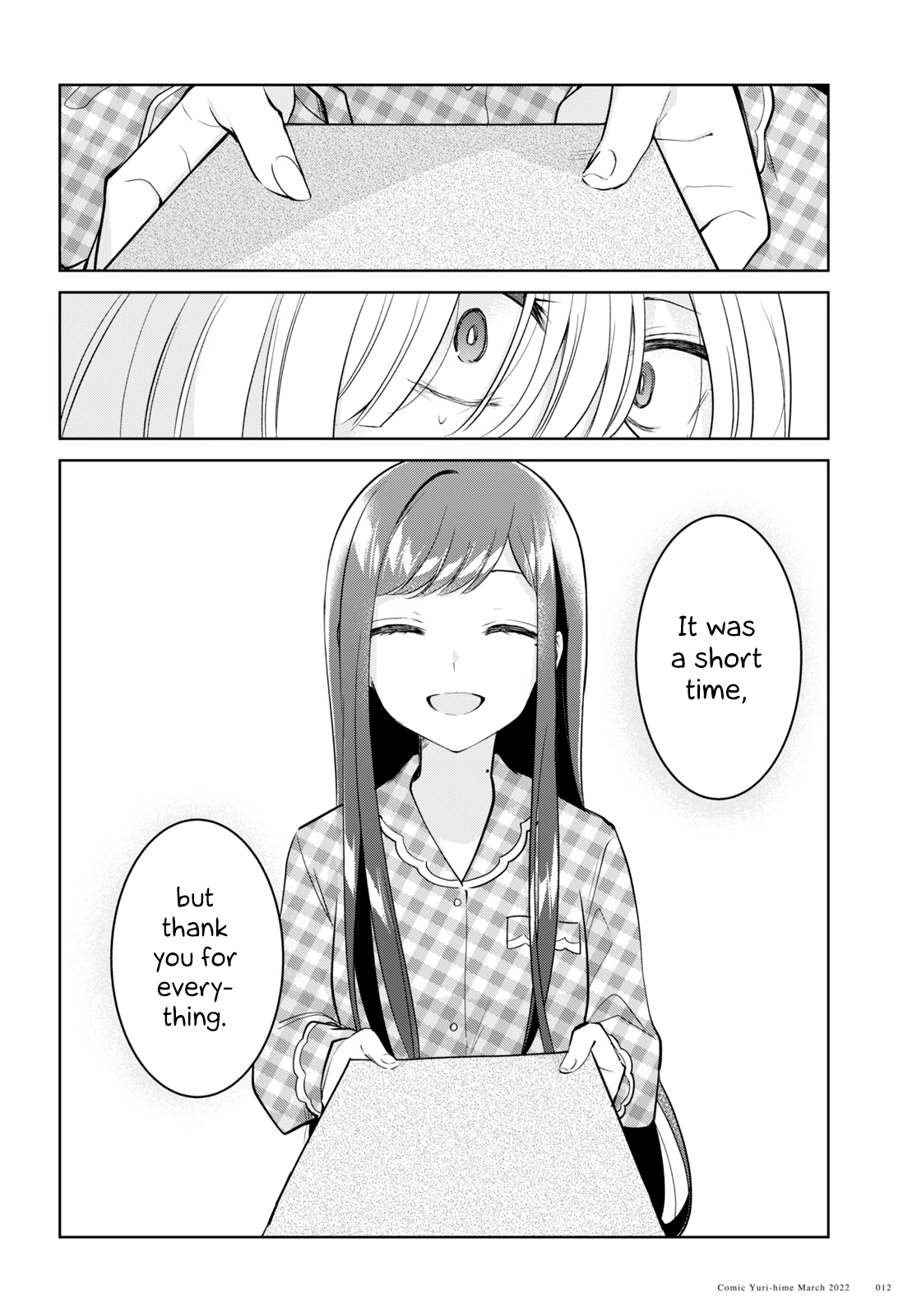 Page 493