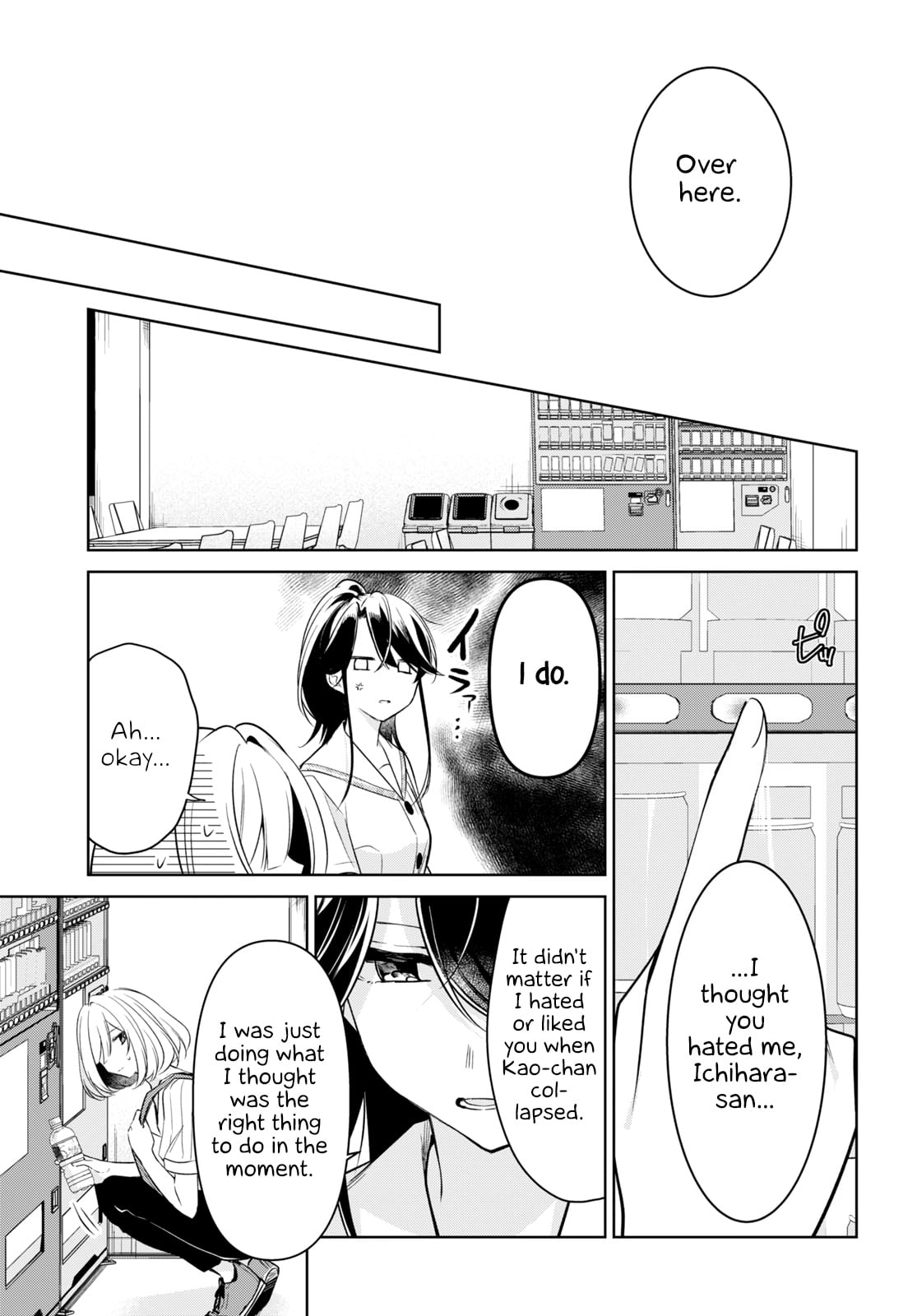 Page 561