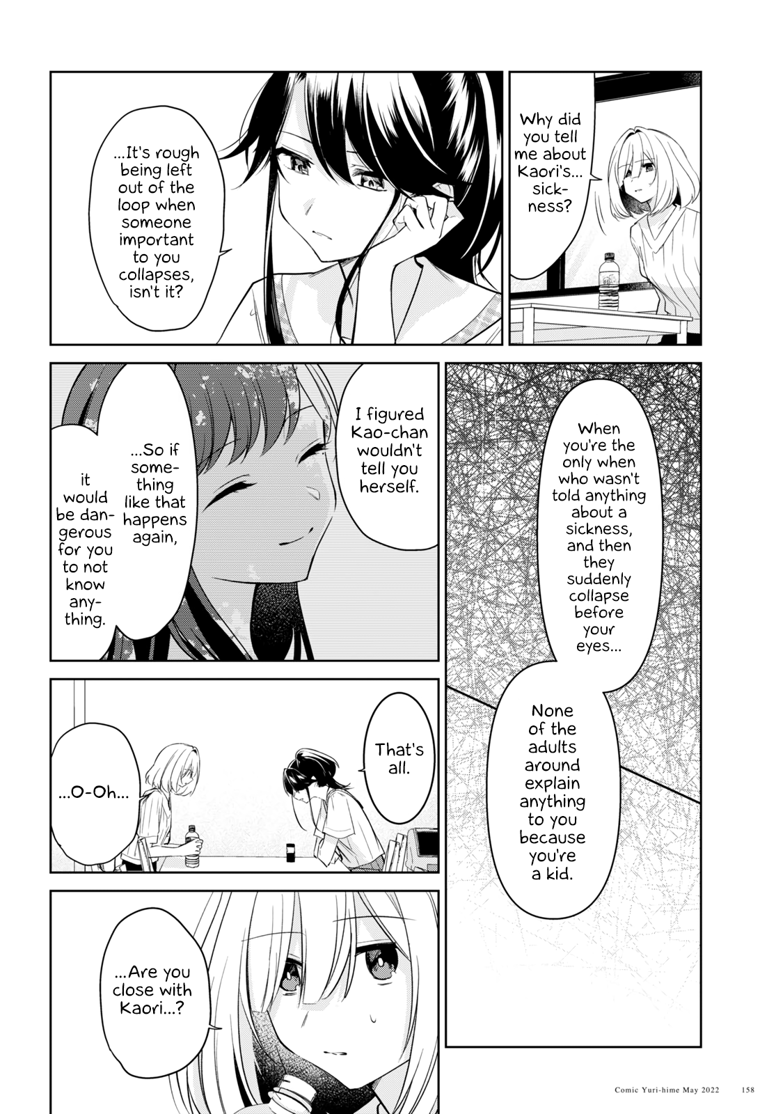 Page 562
