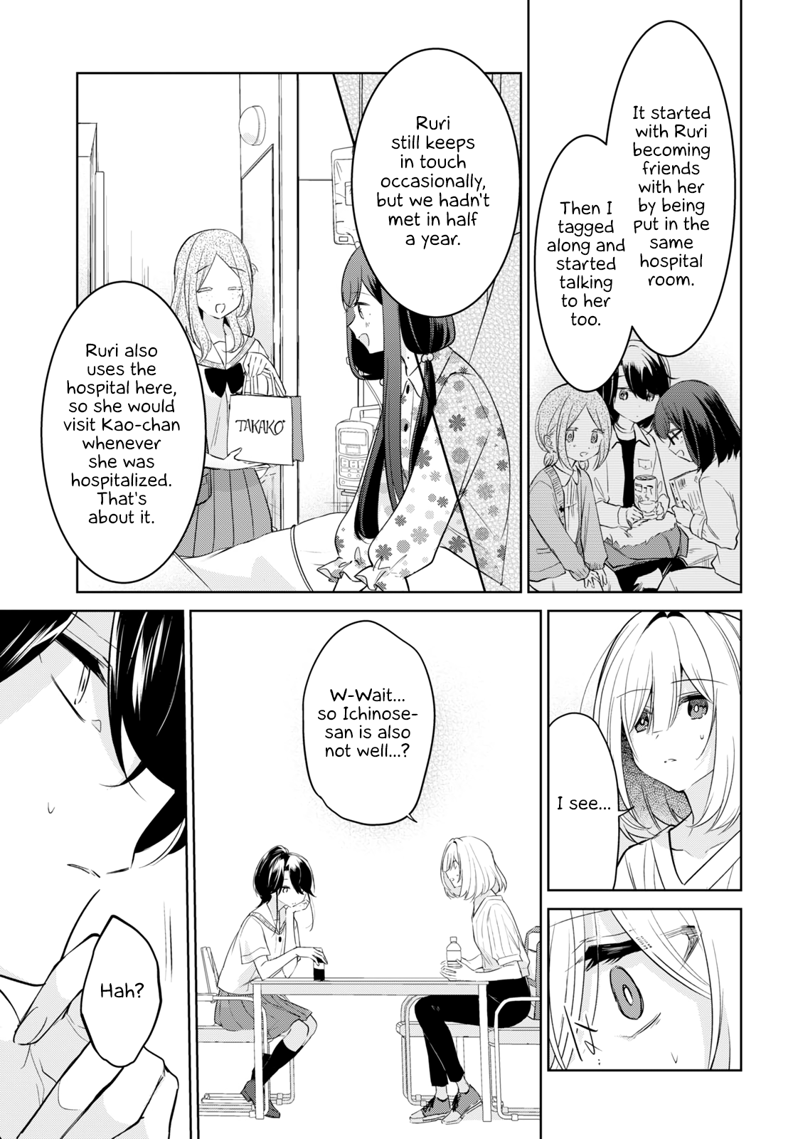 Page 563