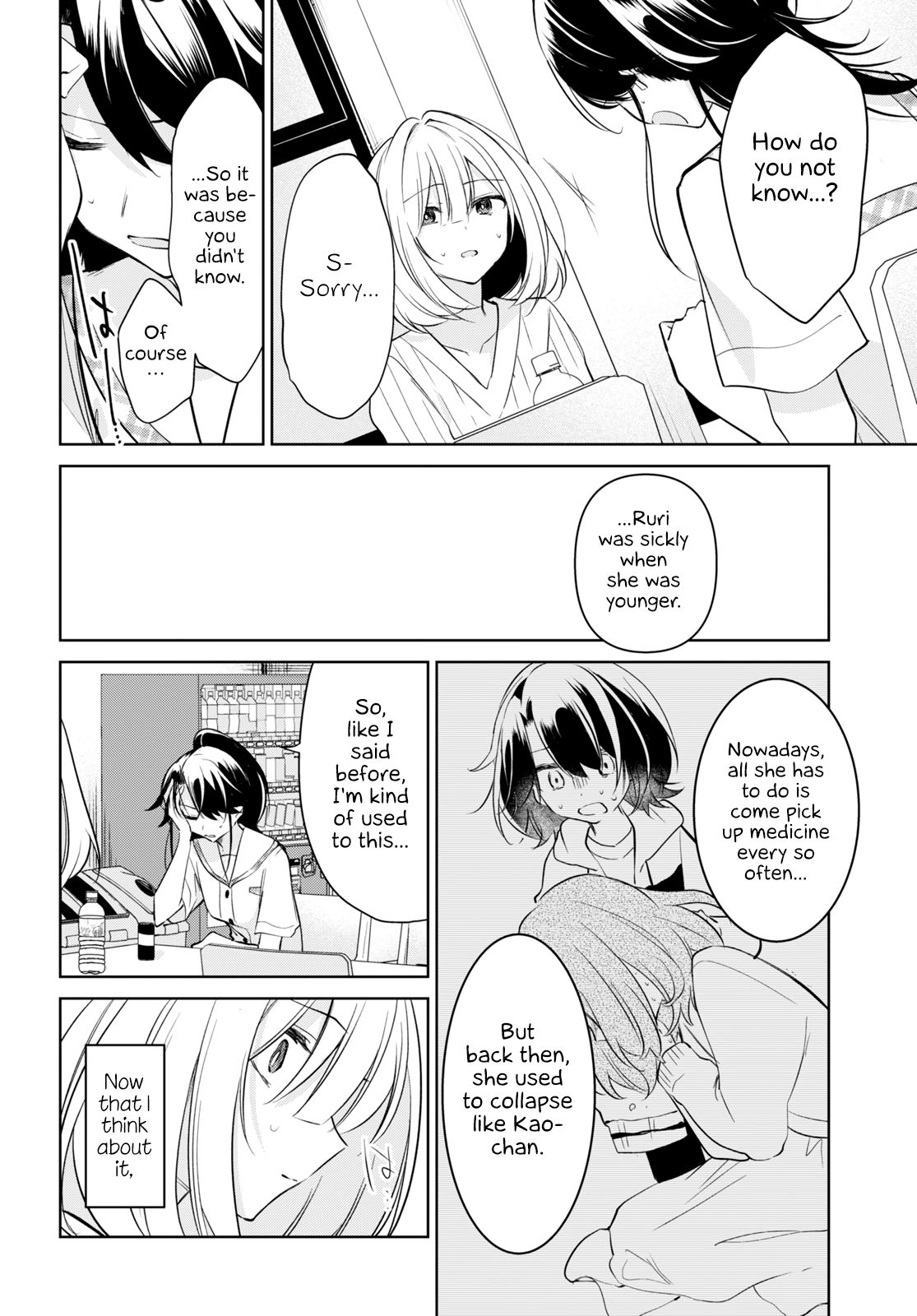 Page 564