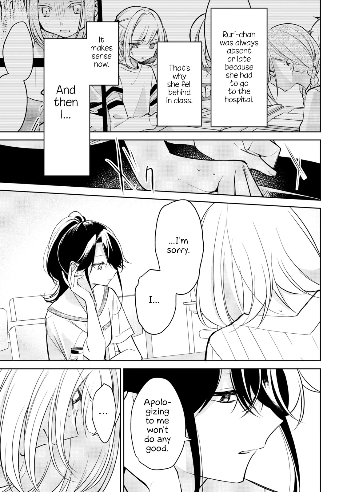 Page 565