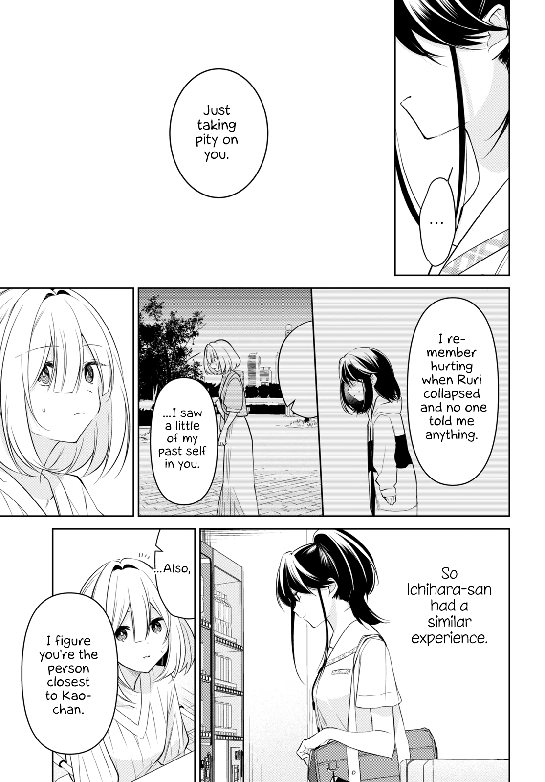 Page 567