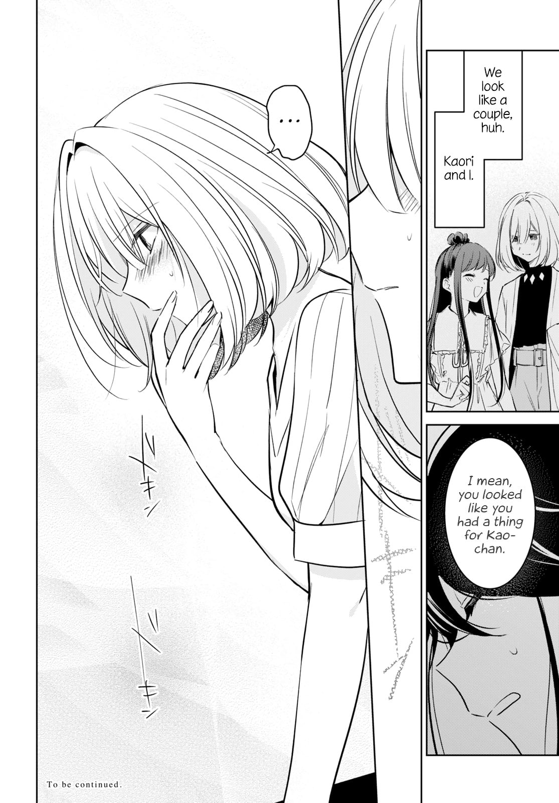 Page 572