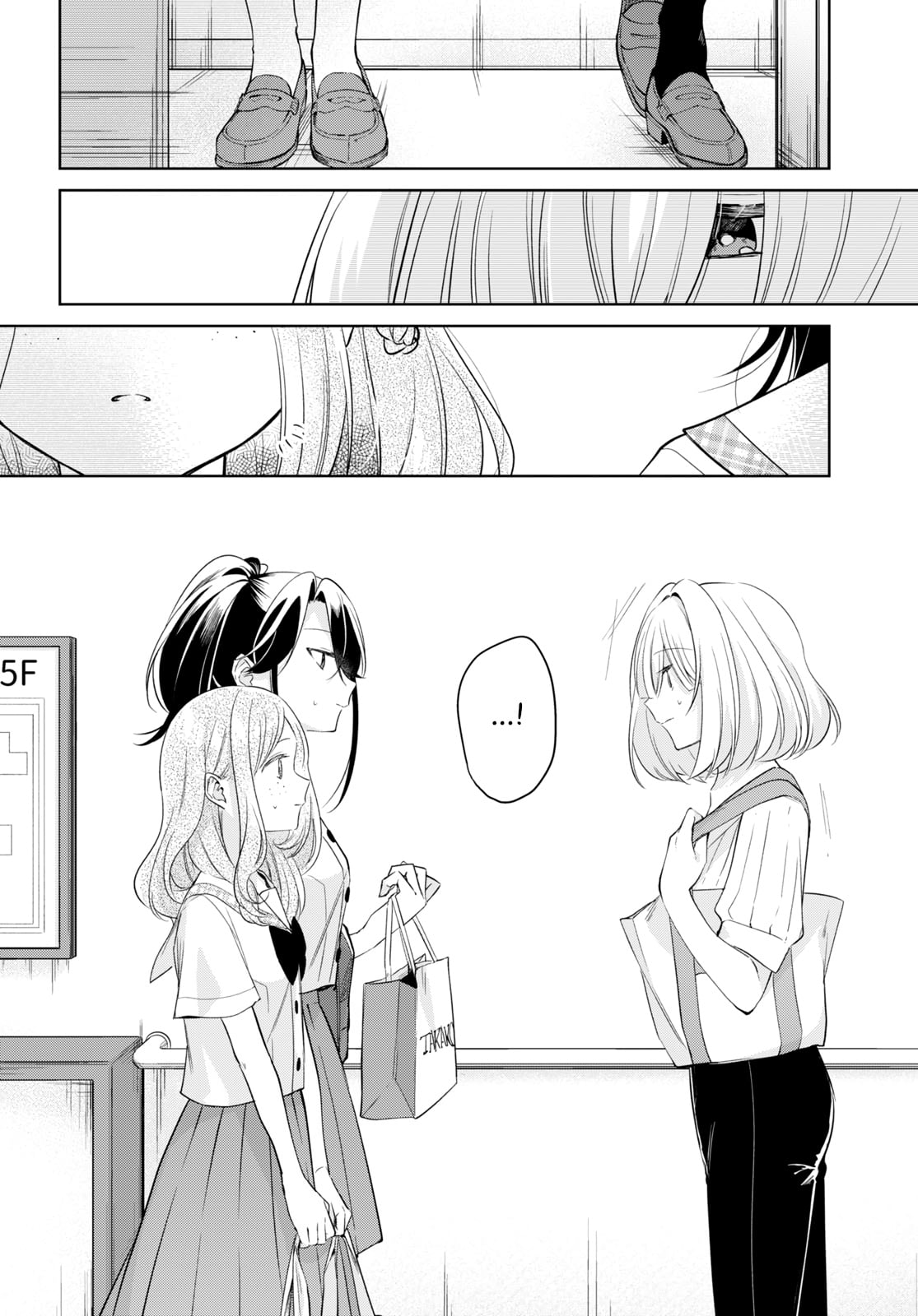 Page 556