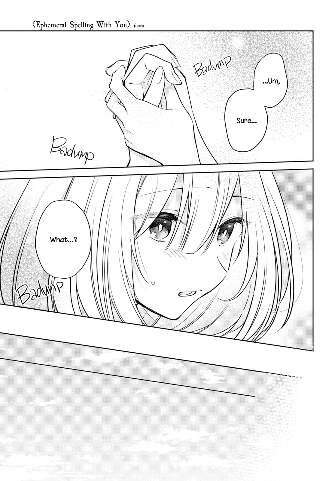 Page 586