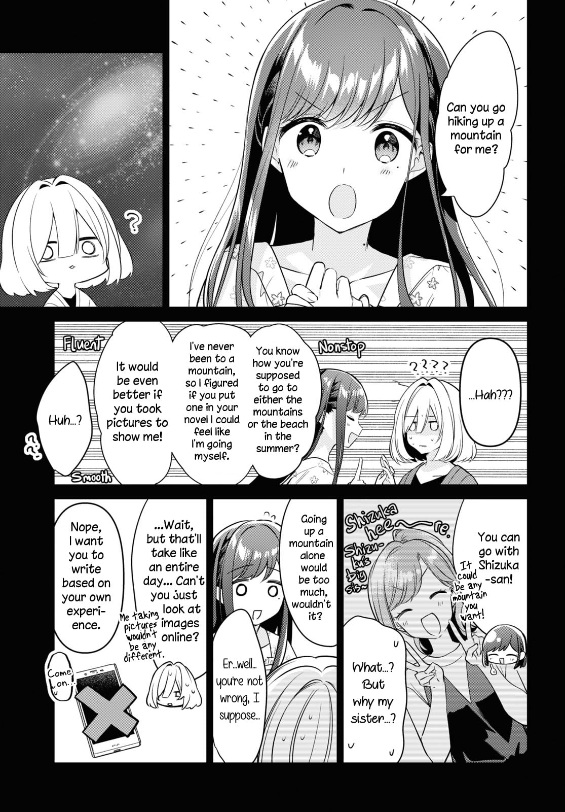 Page 588